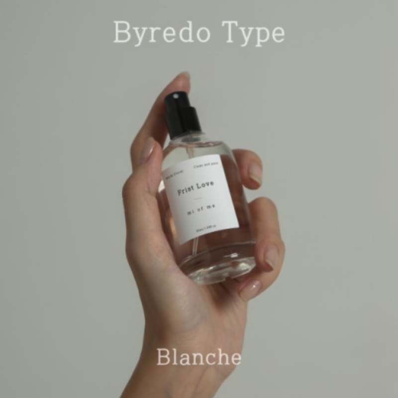 Fabric Perfum - (Blanche)