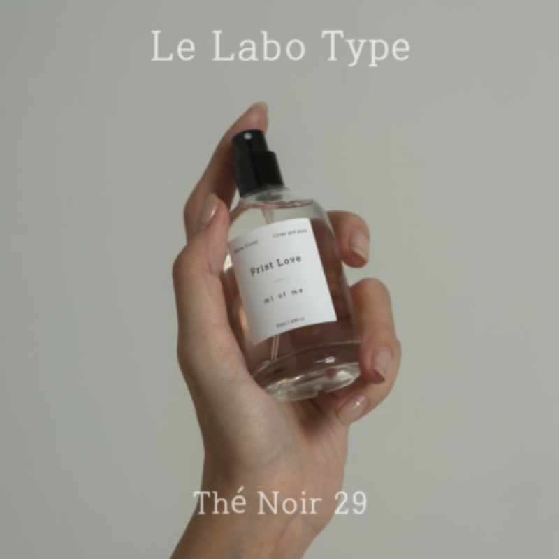 Fabric Perfum - (The Noir 29)